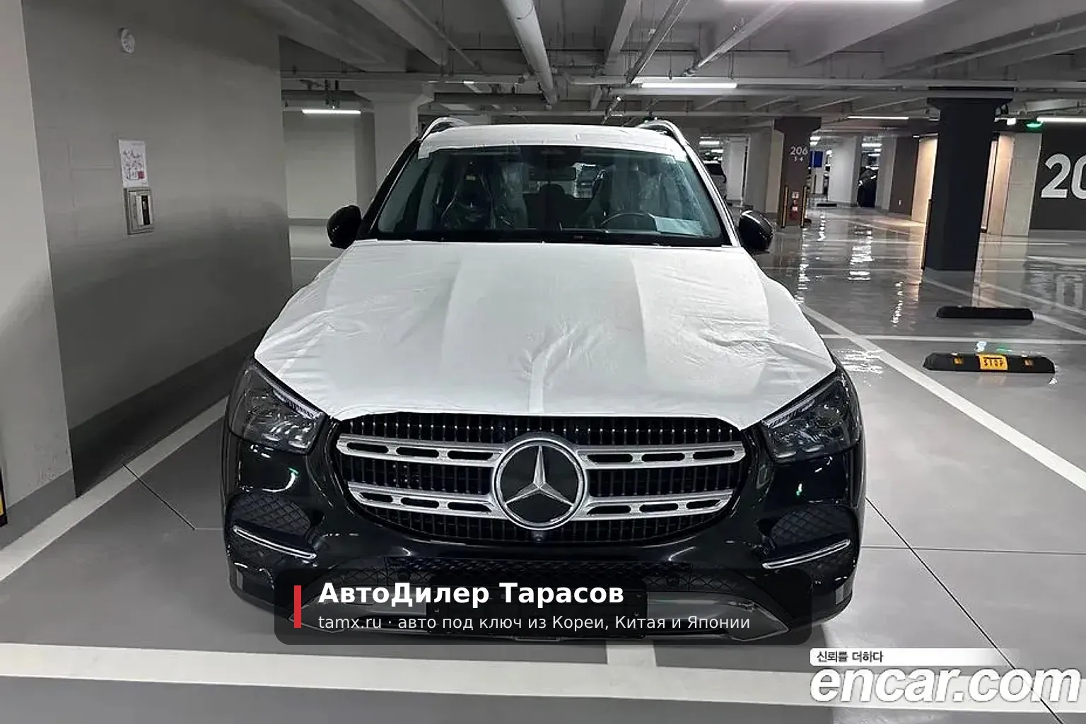 Mercedes-Benz GLE-Class — реальное фото автомобиля, привезённого «АвтоДилер Тарасов»