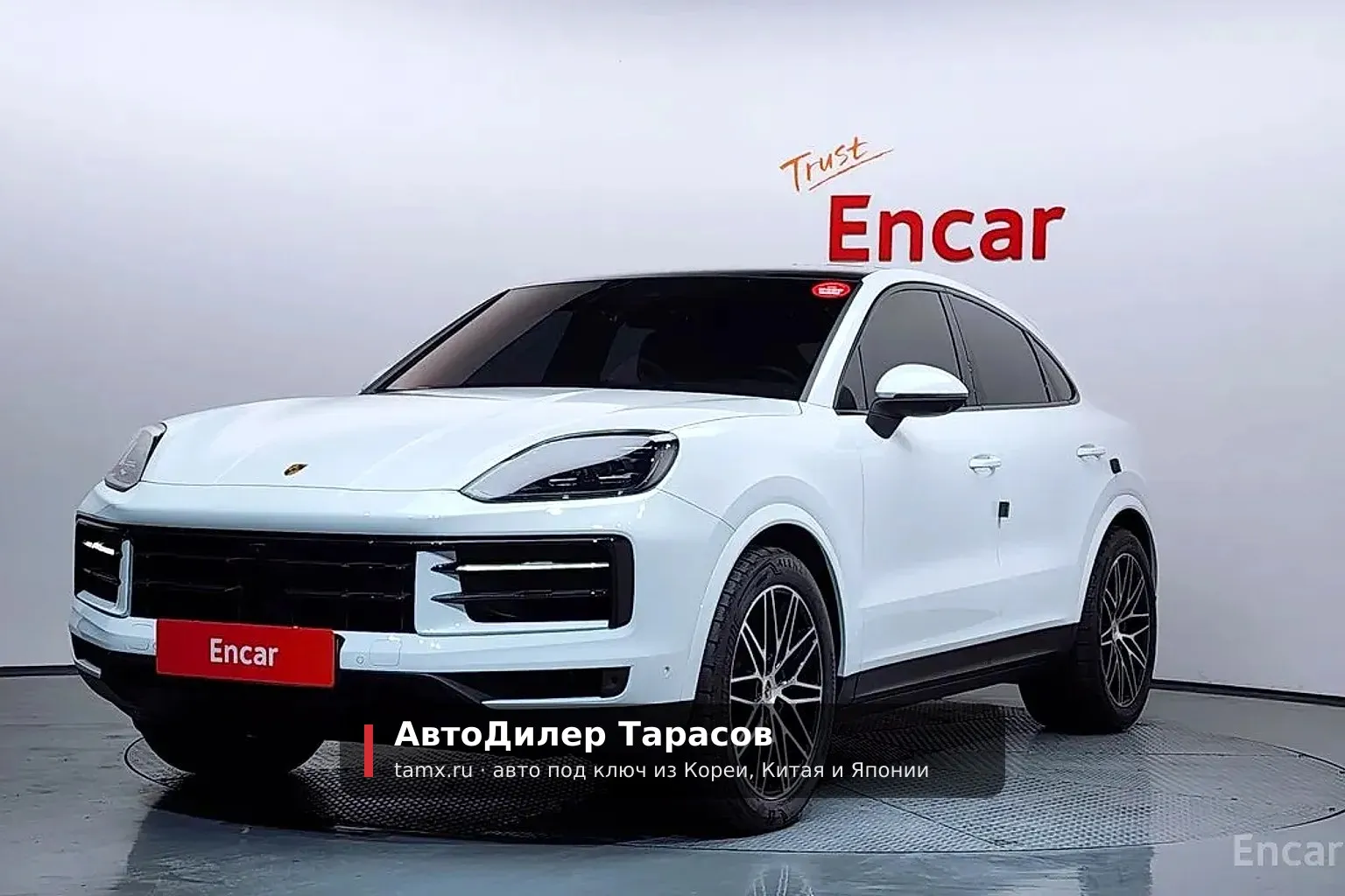 Porsche Cayenne Coupe — реальное фото автомобиля, привезённого «АвтоДилер Тарасов»