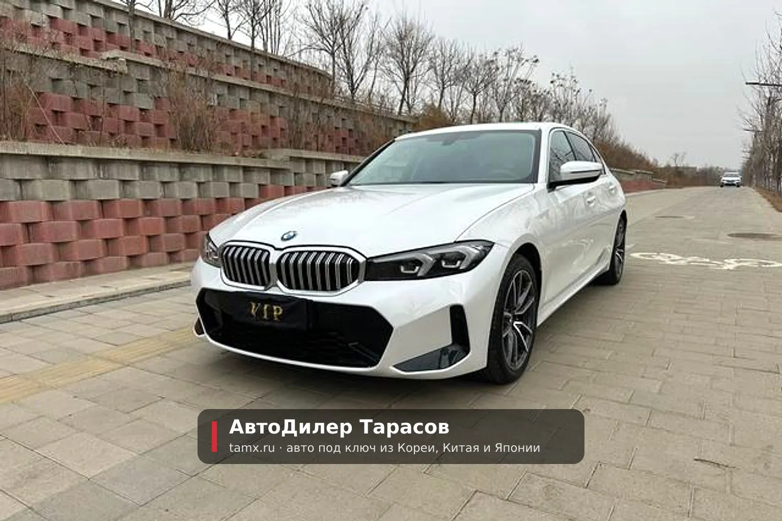 Land Rover Range Rover Evoque — реальное фото автомобиля, привезённого «АвтоДилер Тарасов»