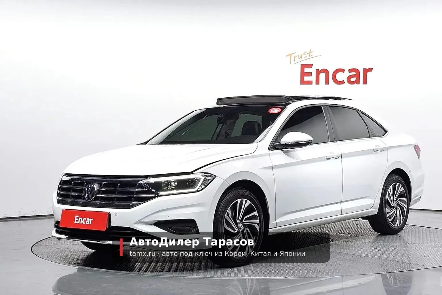 Volkswagen Jetta — реальное фото автомобиля, привезённого «АвтоДилер Тарасов»