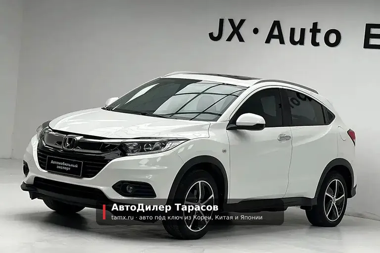 Honda Vezel — реальное фото автомобиля, привезённого «АвтоДилер Тарасов»