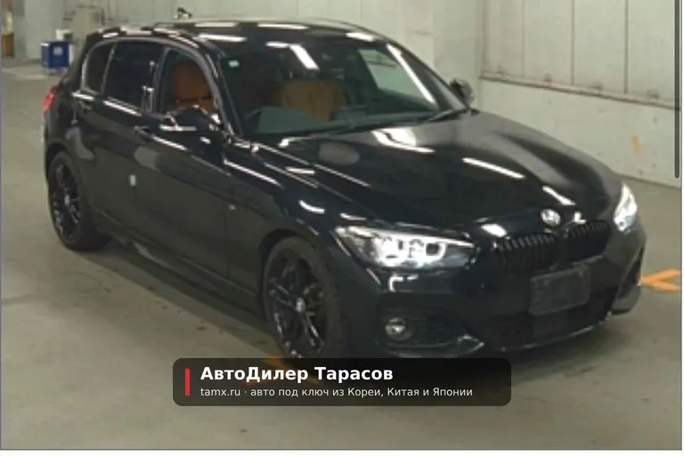 BMW 1-Series — реальное фото автомобиля, привезённого «АвтоДилер Тарасов»