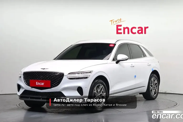 Genesis GV70 — реальное фото автомобиля, привезённого «АвтоДилер Тарасов»
