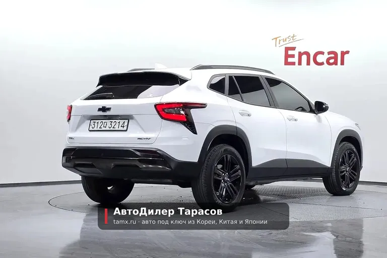 Chevrolet Trax — реальное фото автомобиля, привезённого «АвтоДилер Тарасов»