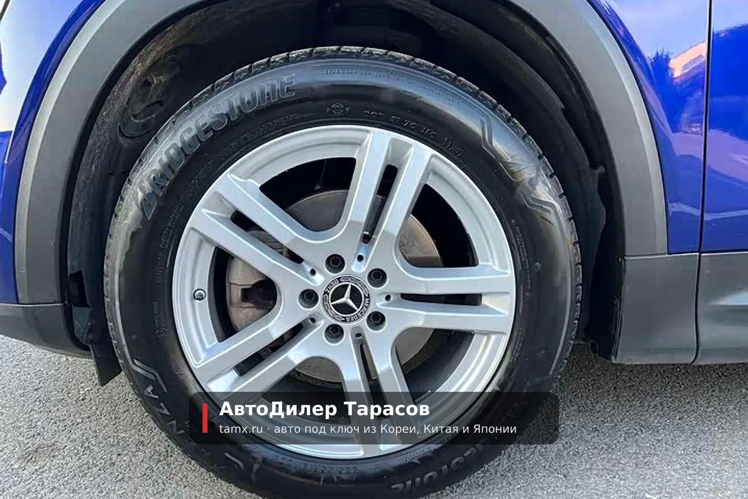 Mercedes-Benz GLB — реальное фото автомобиля, привезённого «АвтоДилер Тарасов»