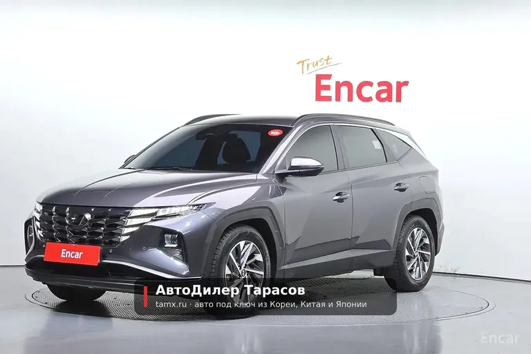 Hyundai Tucson — реальное фото автомобиля, привезённого «АвтоДилер Тарасов»