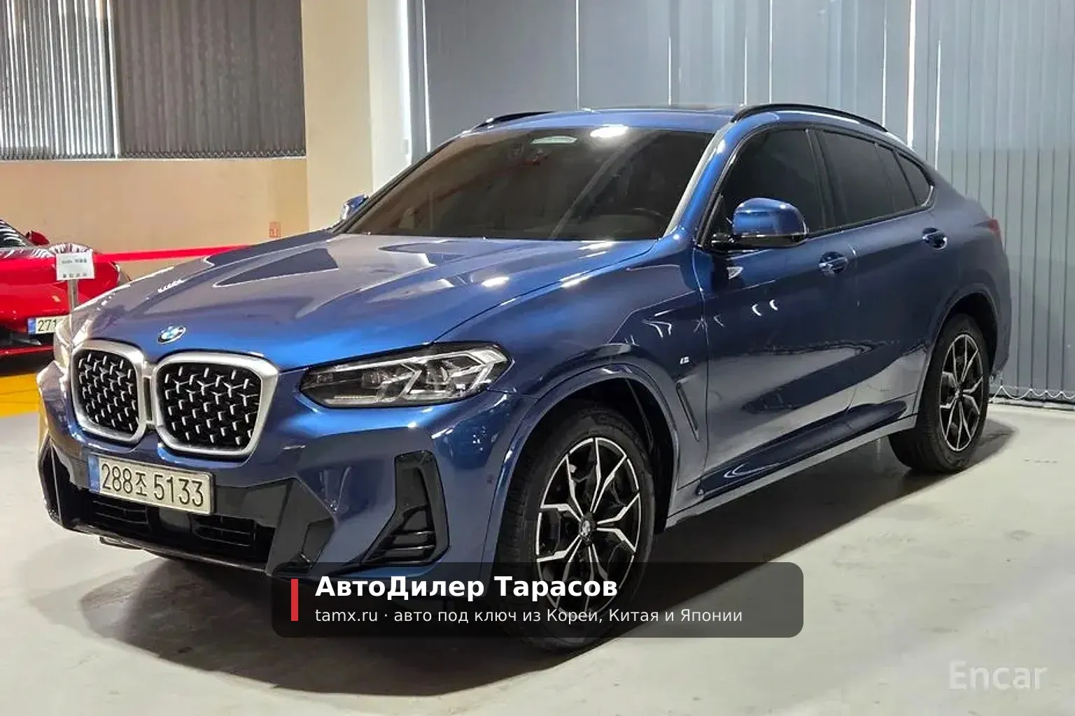 BMW X4 — реальное фото автомобиля, привезённого «АвтоДилер Тарасов»