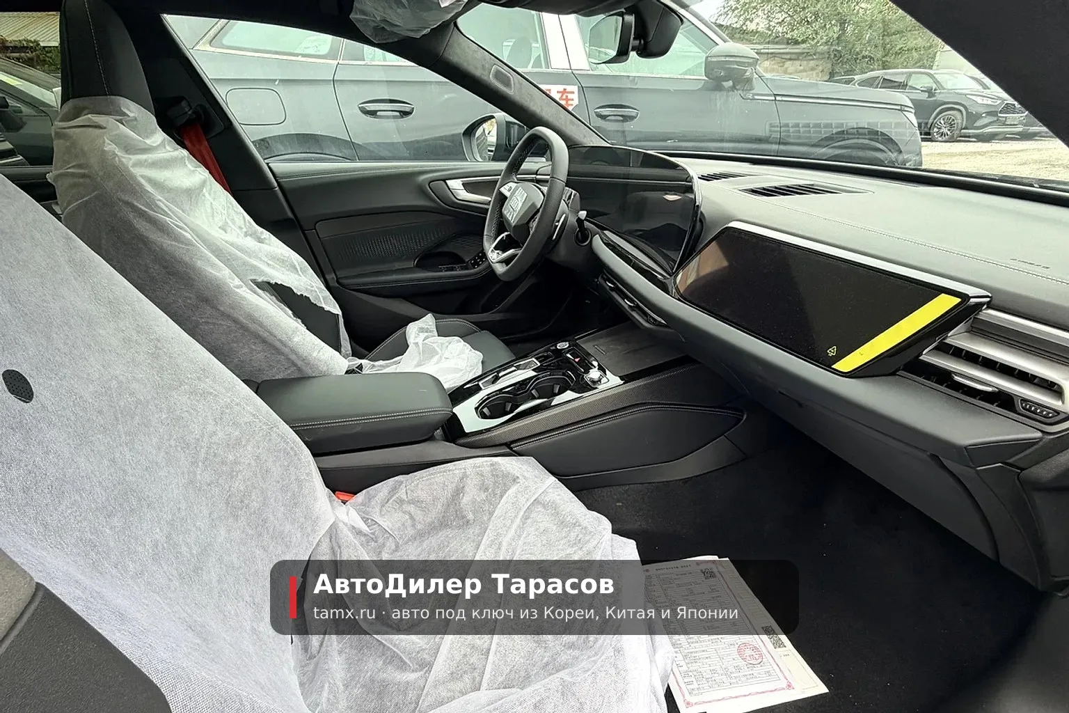Audi A5L — реальное фото автомобиля, привезённого «АвтоДилер Тарасов»