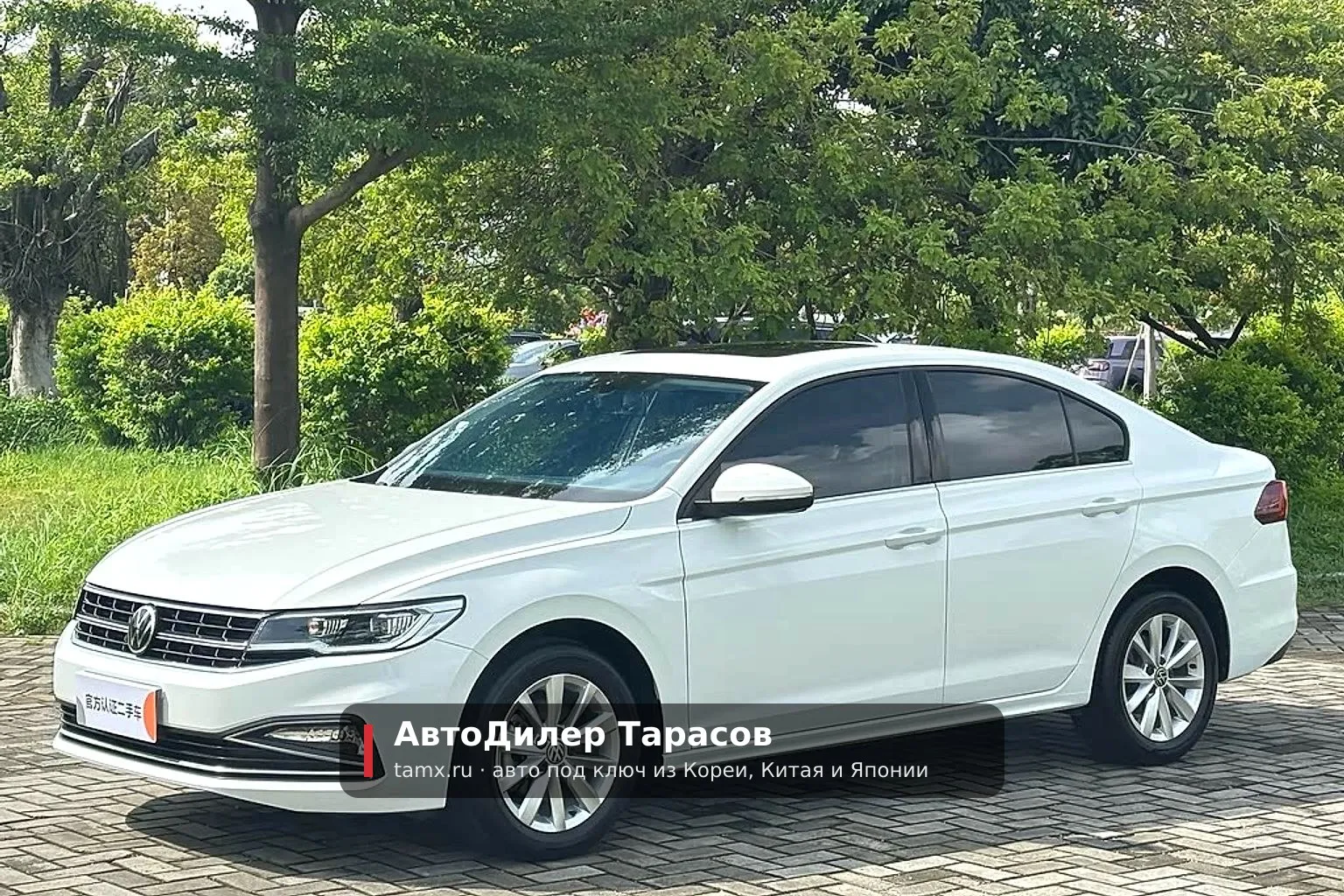 Volkswagen Bora — реальное фото автомобиля, привезённого «АвтоДилер Тарасов»