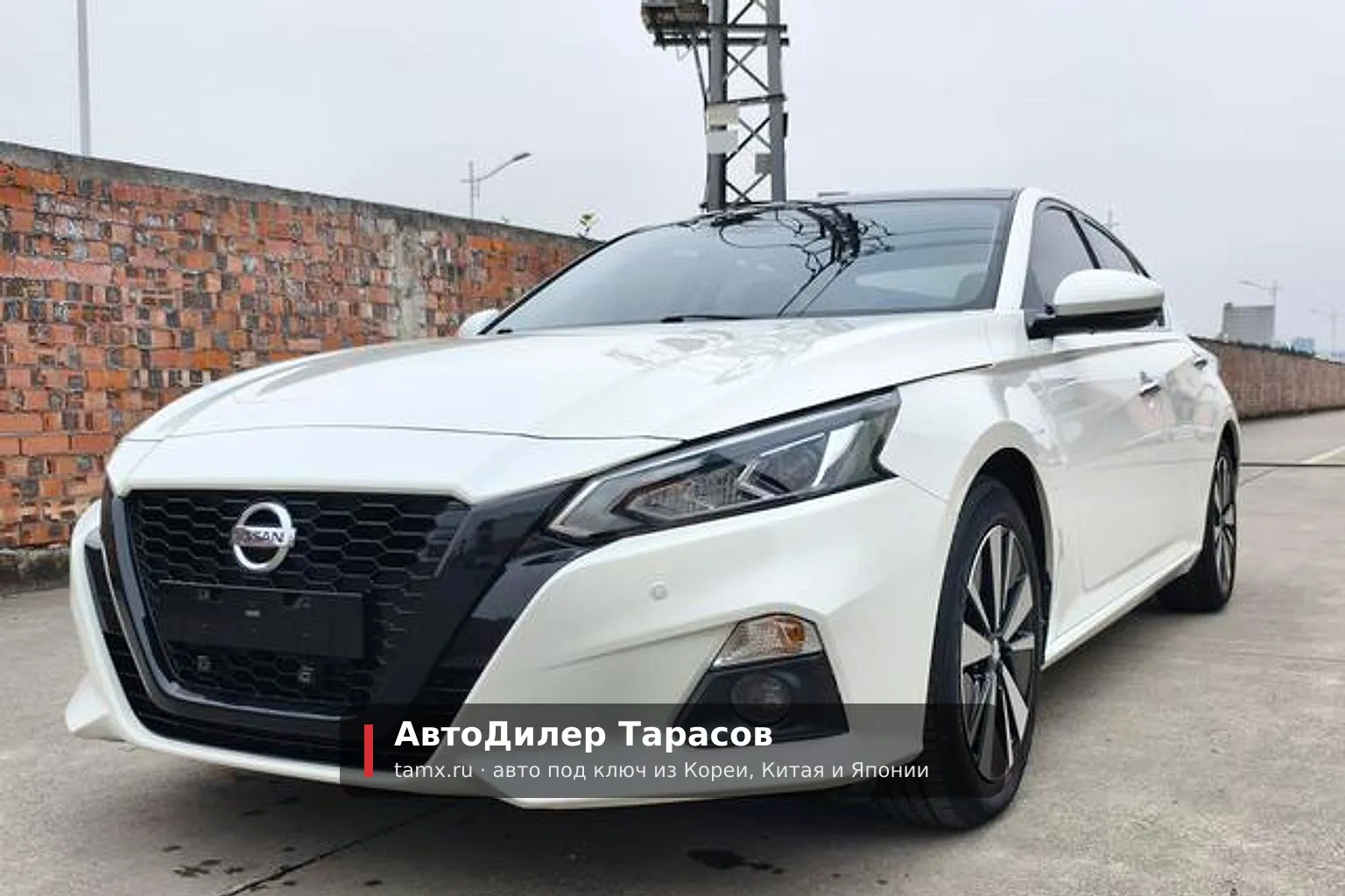 Nissan Teana — реальное фото автомобиля, привезённого «АвтоДилер Тарасов»