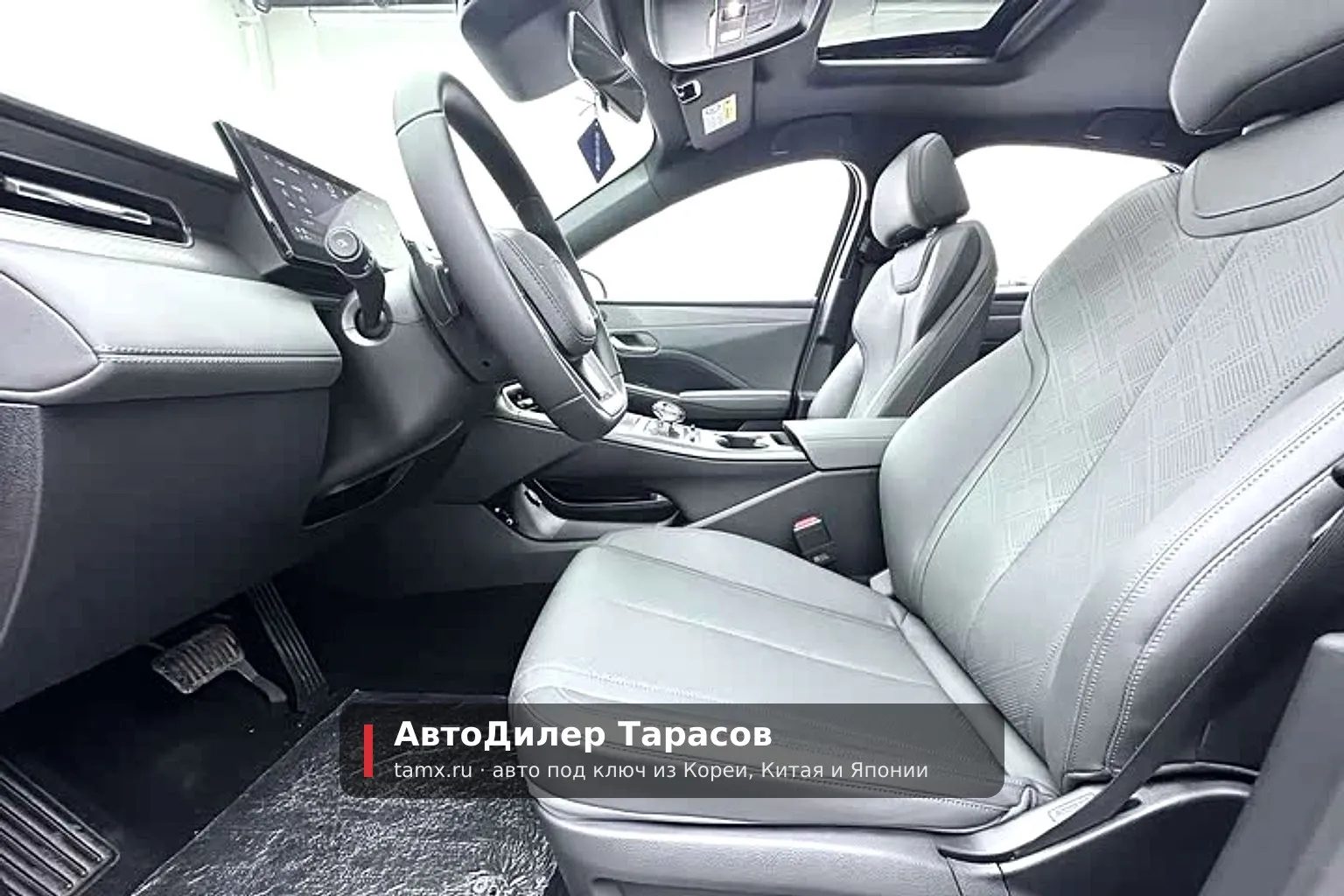 BYD QIN Plus — реальное фото автомобиля, привезённого «АвтоДилер Тарасов»