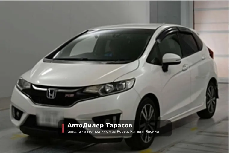 Honda FIT — реальное фото автомобиля, привезённого «АвтоДилер Тарасов»