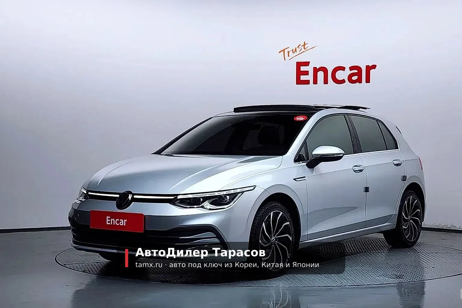 Volkswagen Golf — реальное фото автомобиля, привезённого «АвтоДилер Тарасов»