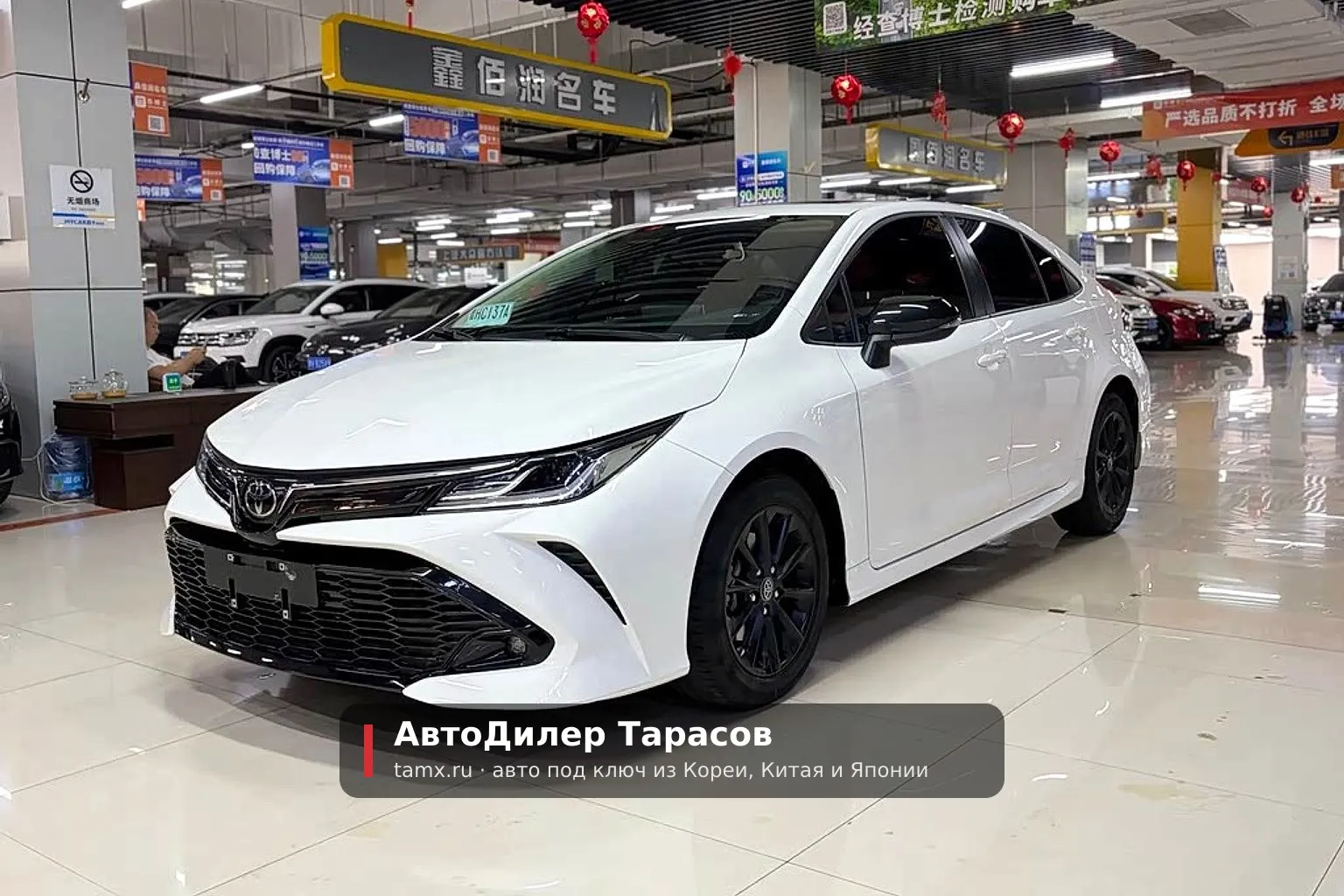 Toyota Corolla — реальное фото автомобиля, привезённого «АвтоДилер Тарасов»