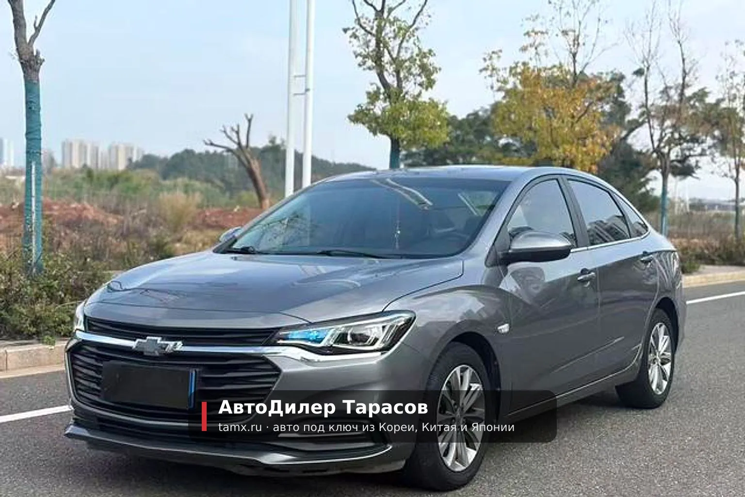 Chevrolet Monza — реальное фото автомобиля, привезённого «АвтоДилер Тарасов»