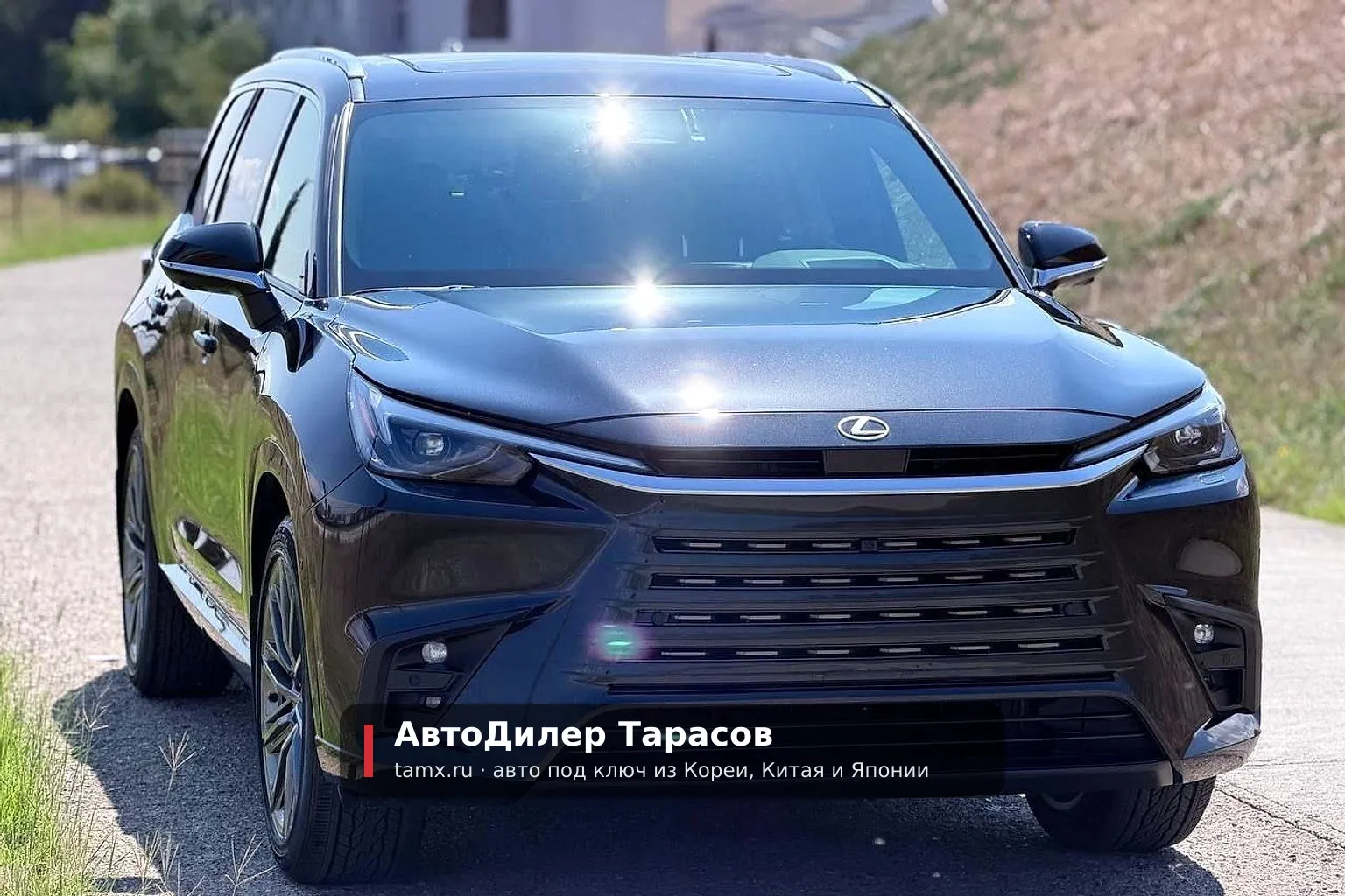 Lexus TX350 — реальное фото автомобиля, привезённого «АвтоДилер Тарасов»
