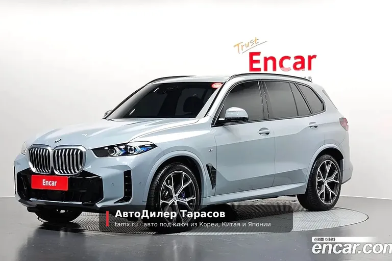 BMW X5 — реальное фото автомобиля, привезённого «АвтоДилер Тарасов»