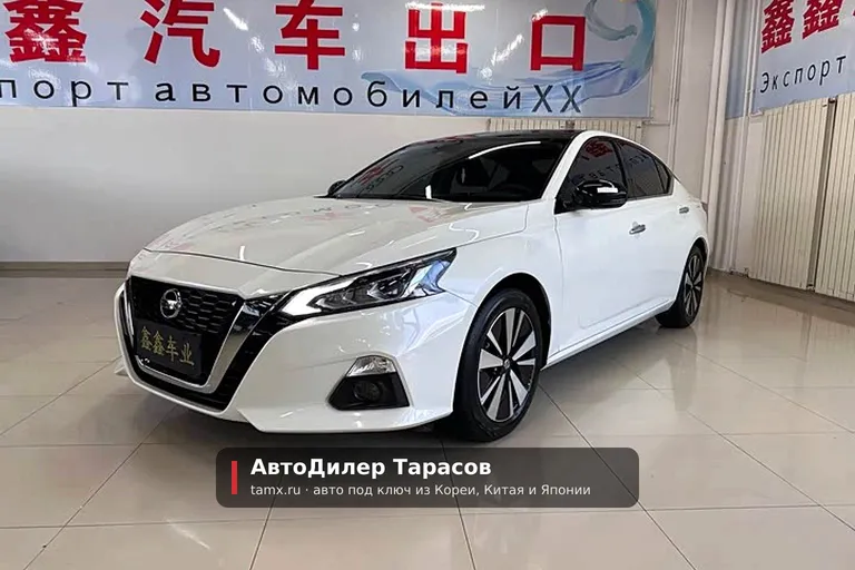 Nissan Altima — реальное фото автомобиля, привезённого «АвтоДилер Тарасов»