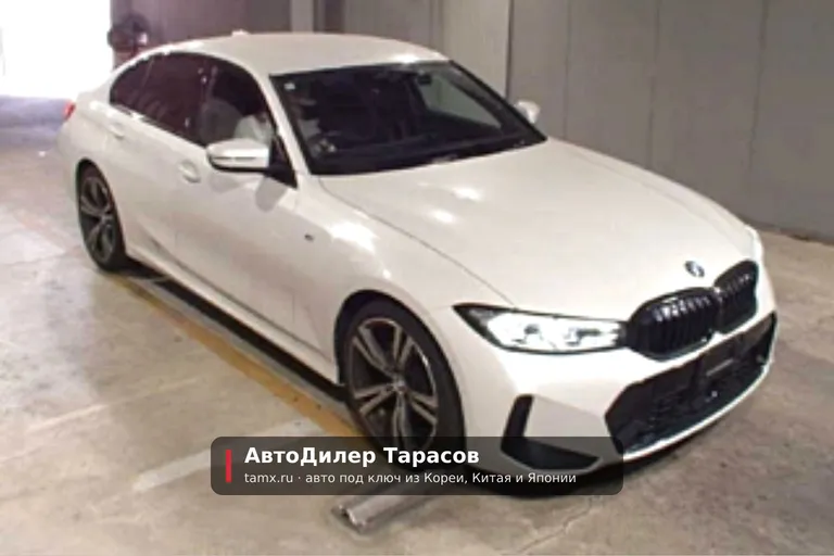 BMW 3-Series — реальное фото автомобиля, привезённого «АвтоДилер Тарасов»