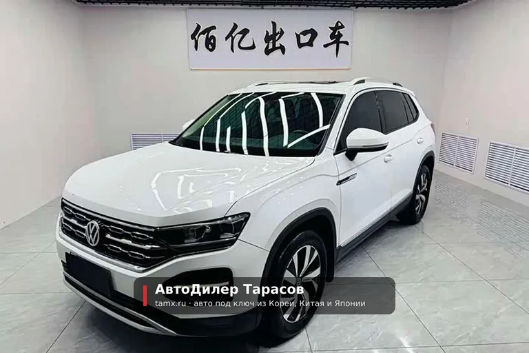Volkswagen Tayron — реальное фото автомобиля, привезённого «АвтоДилер Тарасов»
