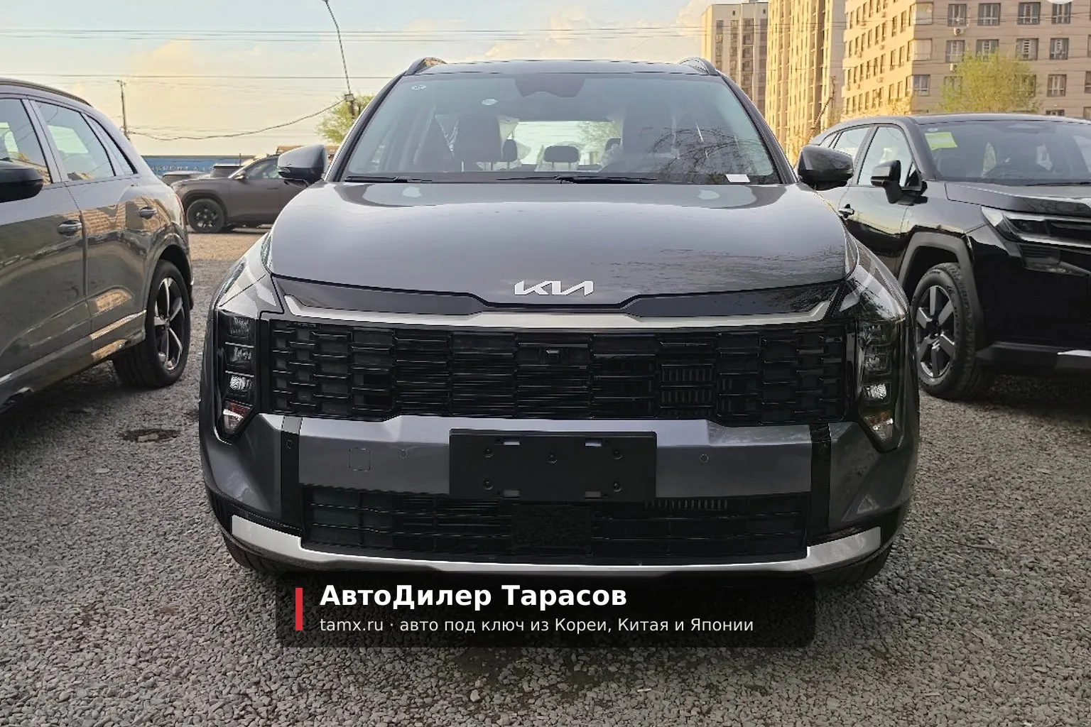 Kia Sportage — реальное фото автомобиля, привезённого «АвтоДилер Тарасов»
