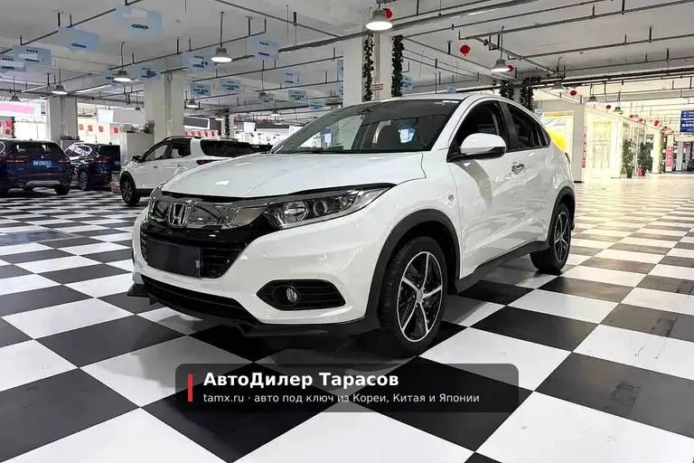 Honda Vezel — реальное фото автомобиля, привезённого «АвтоДилер Тарасов»
