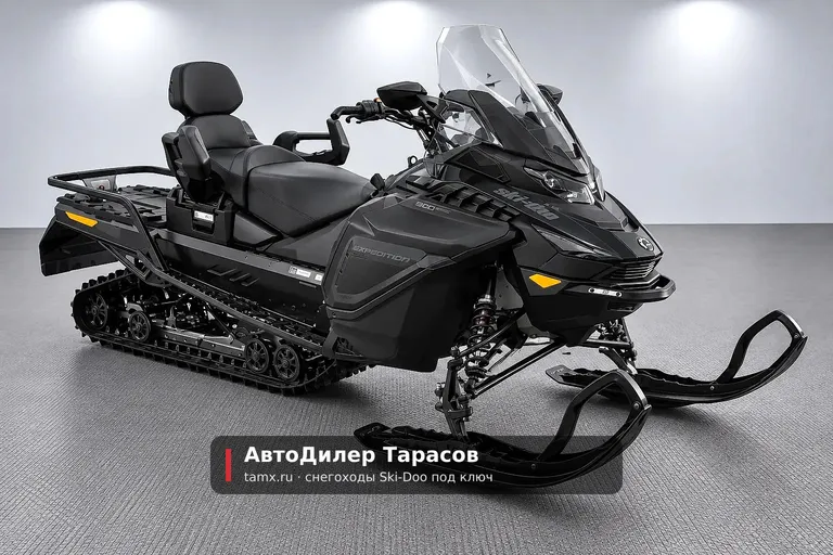 Ski-Doo Expedition LE 900 ACE 24" — снегоход, который привозит «АвтоДилер Тарасов»