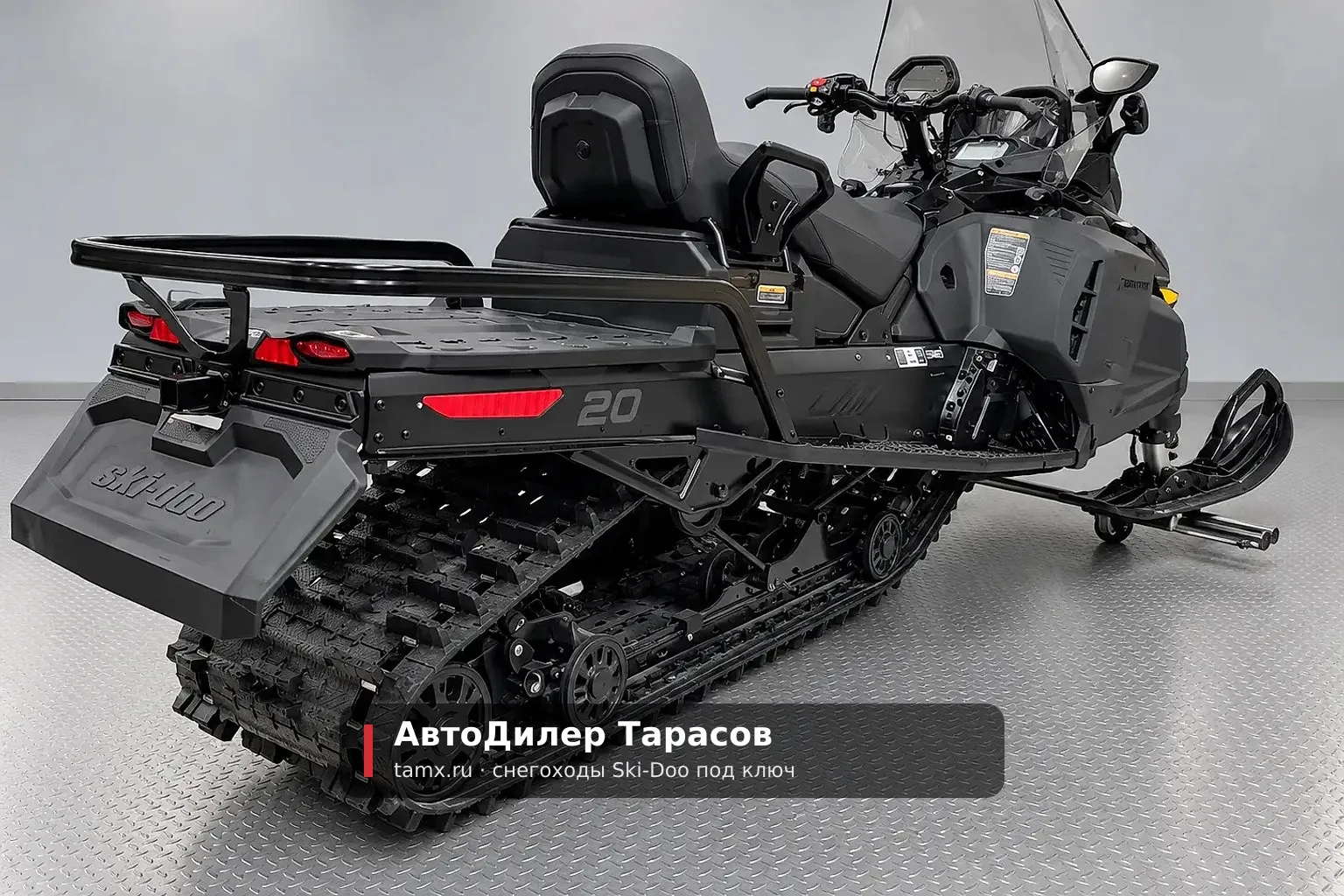 Ski-Doo Skandic LE 900 ACE 20" — снегоход, который привозит «АвтоДилер Тарасов»