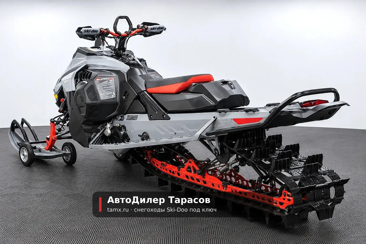 Ski-Doo Summit X Expert 154 850 E-TEC Turbo R — снегоход, который привозит «АвтоДилер Тарасов»