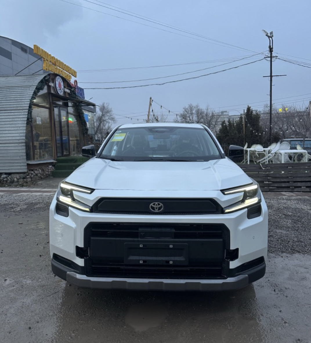 Toyota Rav 4