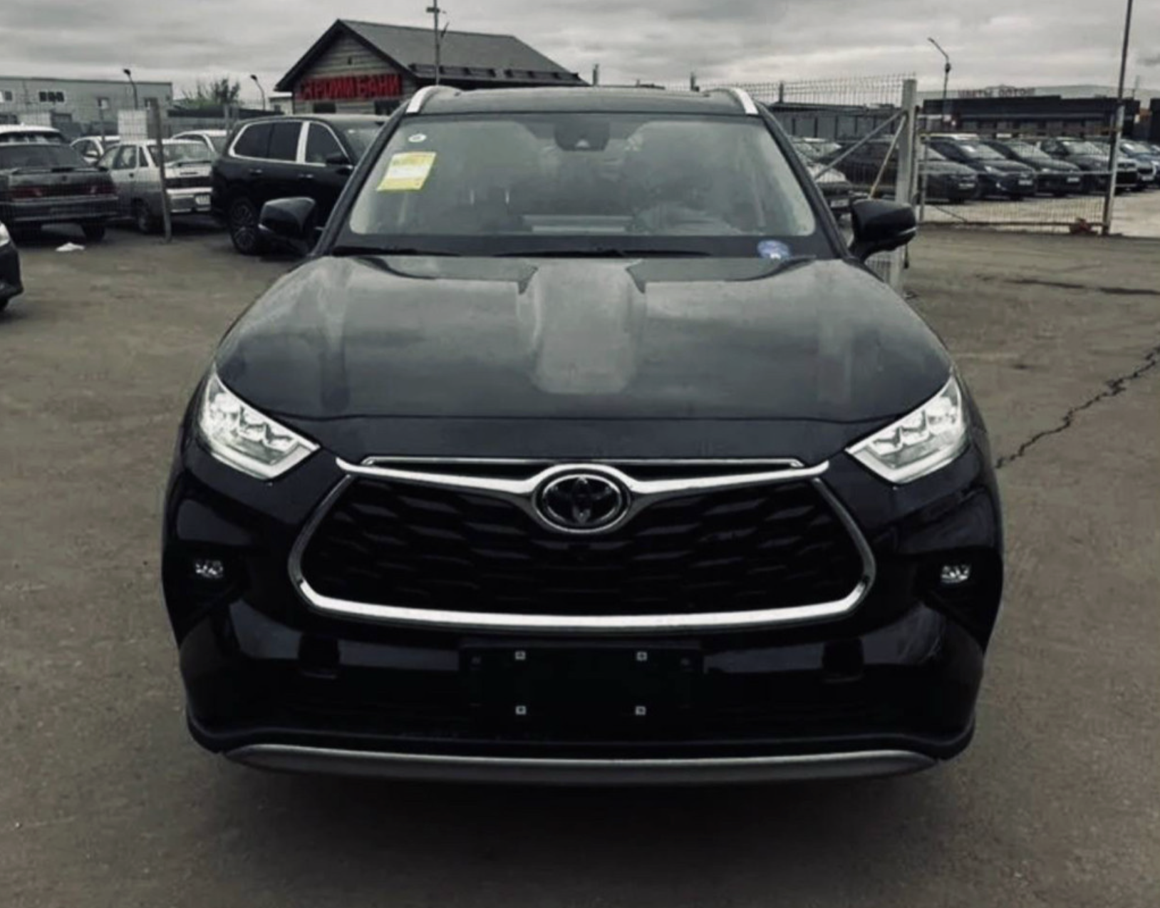 Toyota Highlander