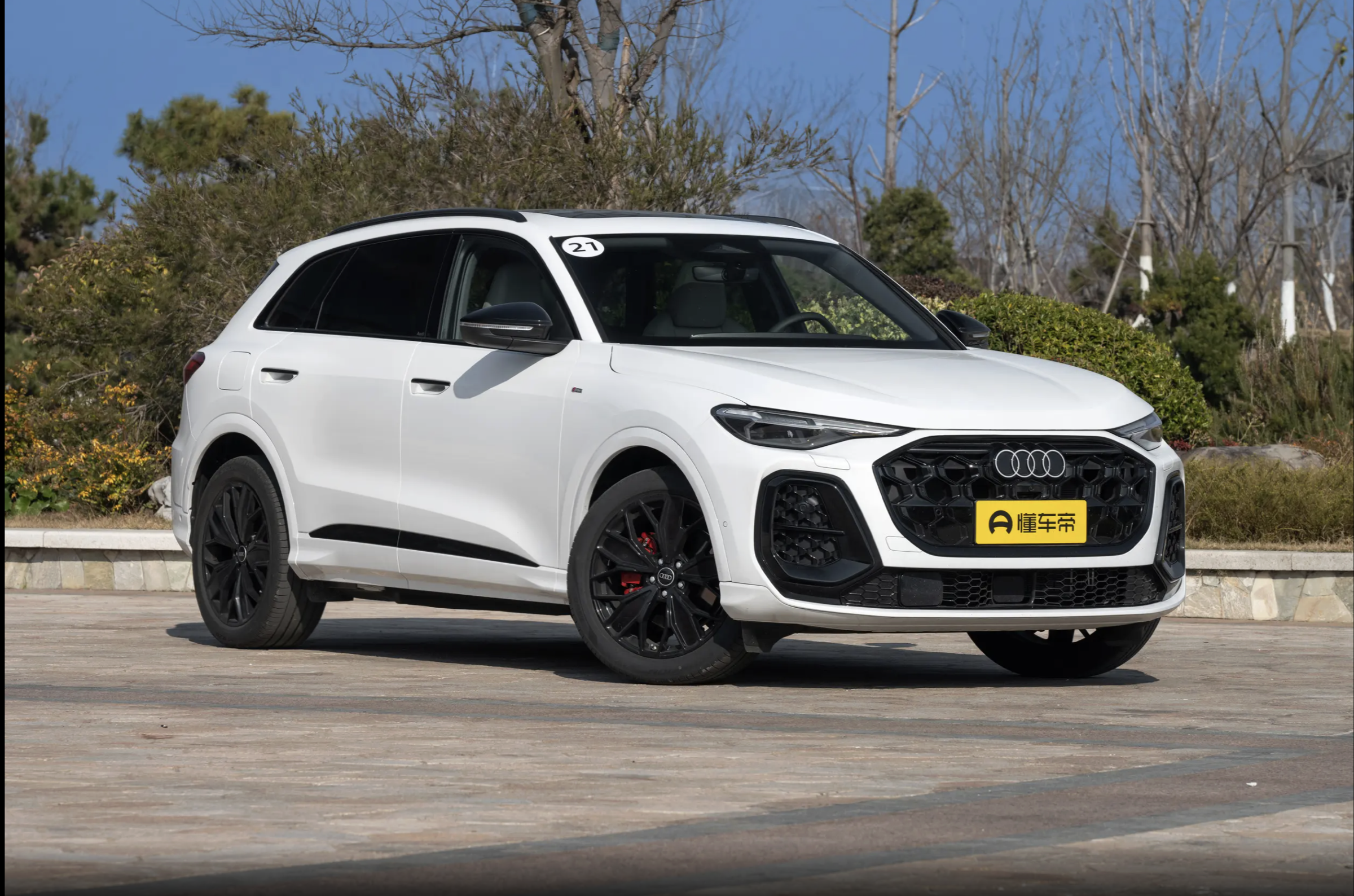 Audi Q5l ( 26 Мод. Год. )