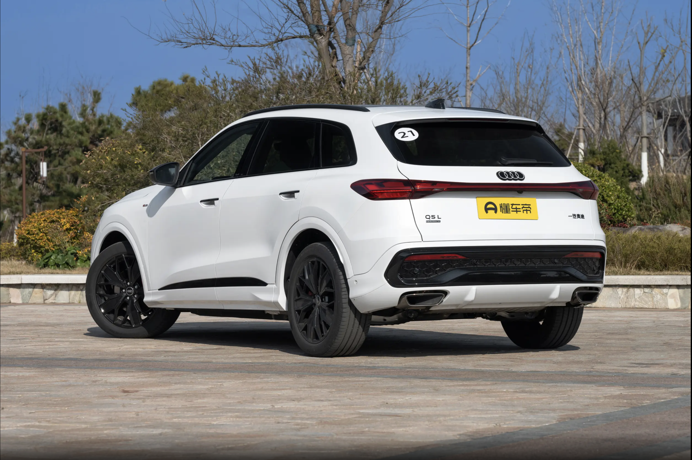 Audi Q5l ( 26 Мод. Год. )