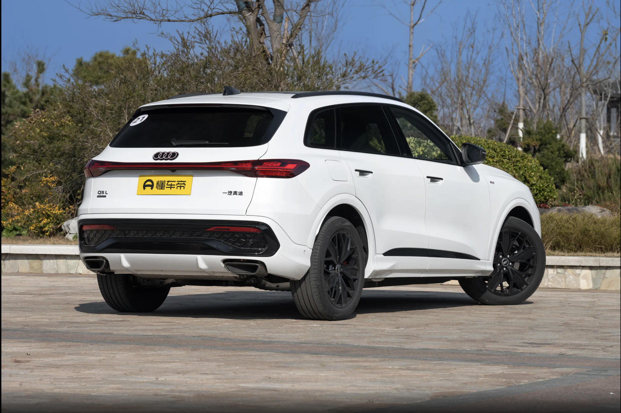 Audi Q5l ( 26 Мод. Год. )