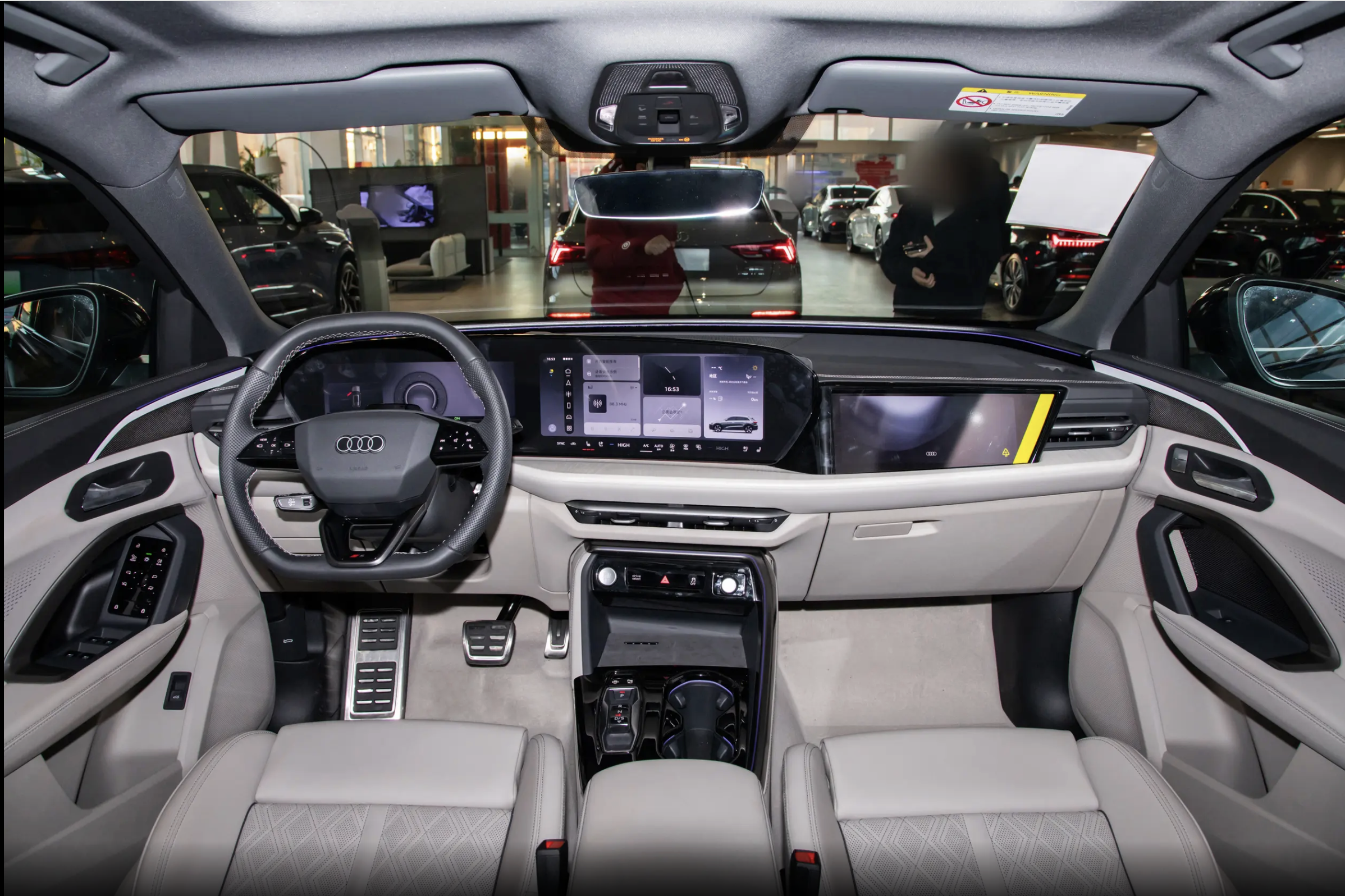 Audi Q5l ( 26 Мод. Год. )
