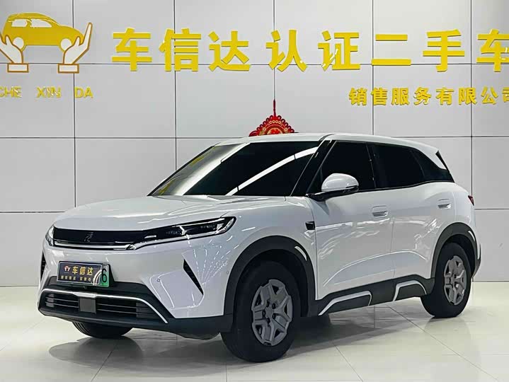 BYD Yuan UP