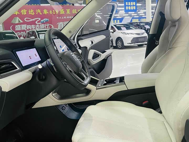 BYD Yuan UP