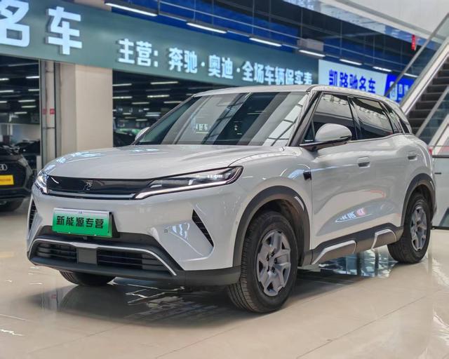 BYD Yuan UP