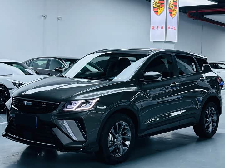 Geely Binyue ( Coolray )