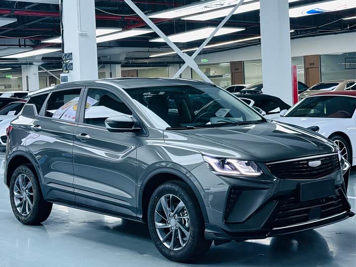 Geely Binyue ( Coolray )