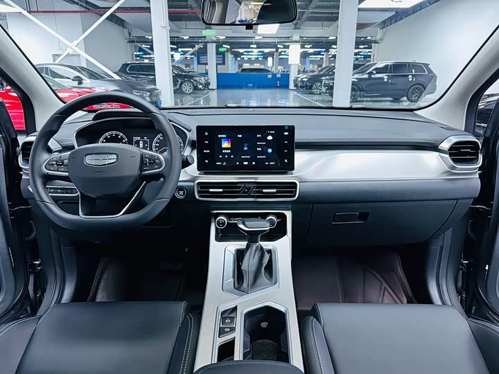 Geely Binyue ( Coolray )