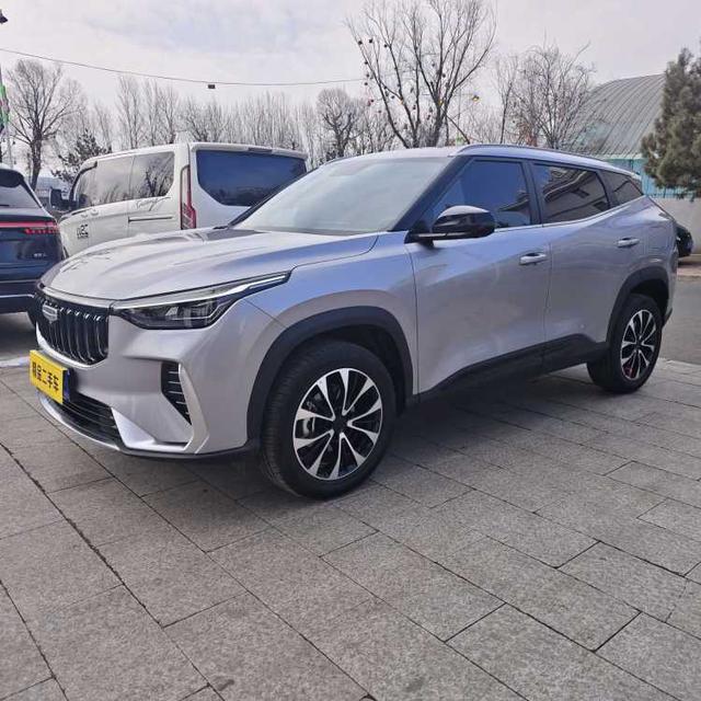 Geely Boyue