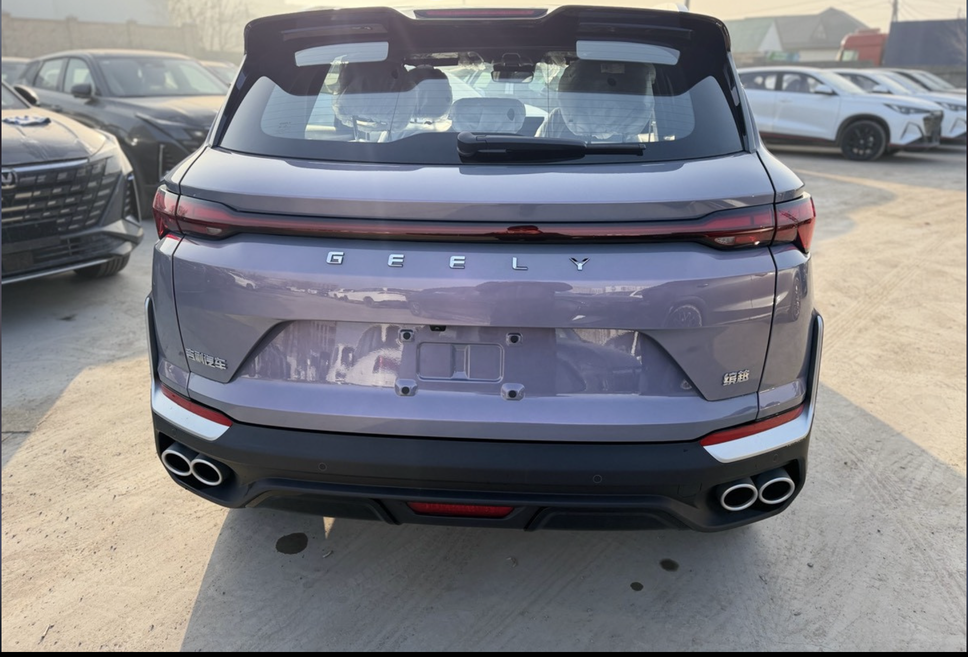Geely Binyue