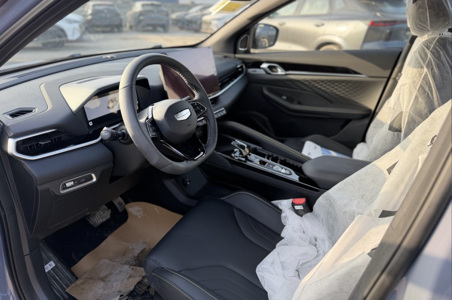 Geely Binyue