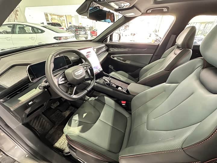 Geely Atlas