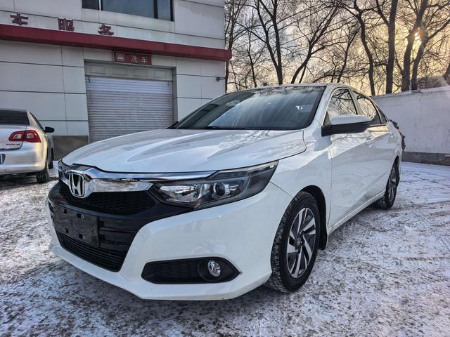 Honda Crider