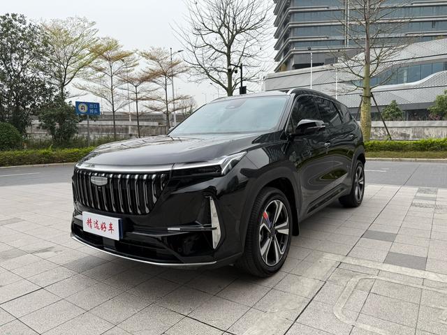 Geely Boyue L