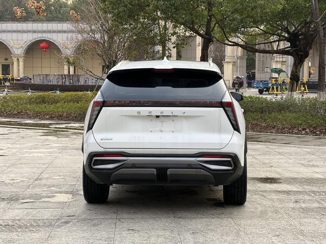 Geely Boyue L