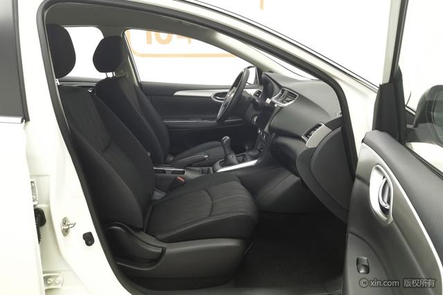 Nissan Sylphy 3 поколение рестайлинг