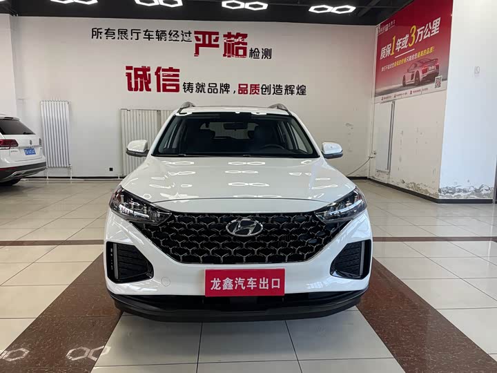 Hyundai Ix35